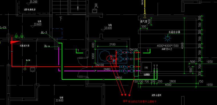 消防水系统图纸的问题，还请懂的大神帮忙解答一下！-水箱间.png
