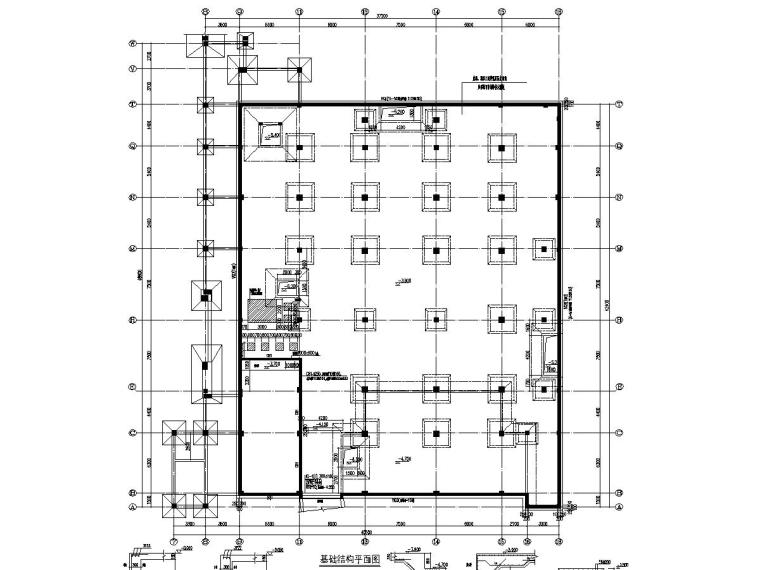 2016年中学综合楼资料下载-四层框架结构中学综合楼结构施工图