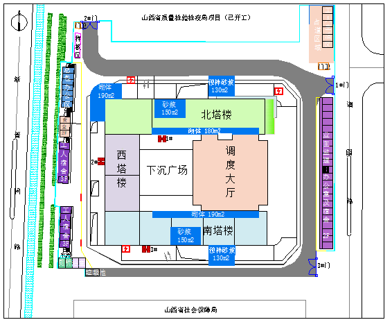 [山西]生产调度综合楼项目砌体结构施工方案（46页）-39现场总平面布置图