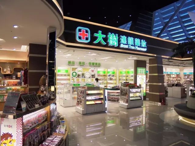 27岁裸辞，帅小伙开出中国最美药店，竟引无数人爱上“吃药”_6