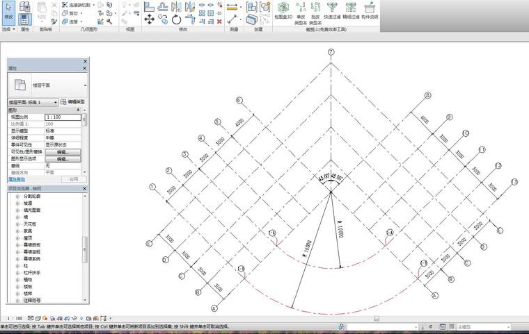 BIM一级考试模型资料下载-BIM一级考试第一次作业-轴网