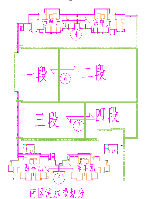 专项环境保护措施方案资料下载-二次结构专项施工方案