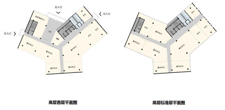 天津武清总部产业园区概念方案设计（两套设计方案+高清效果图）-微信截图_20180906101335