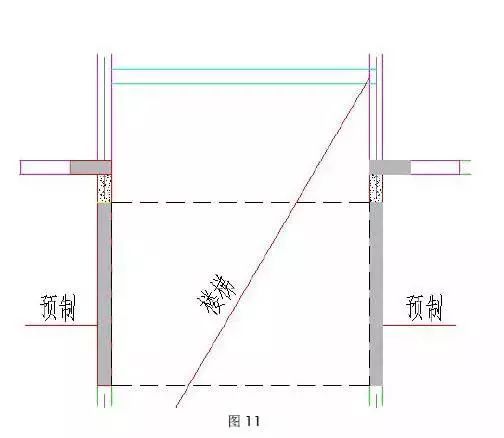 装配式剪力墙结构设计及拆分原则_11