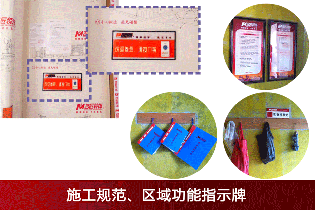 装饰装修中需注意的小细节，装修的朋友必看_4