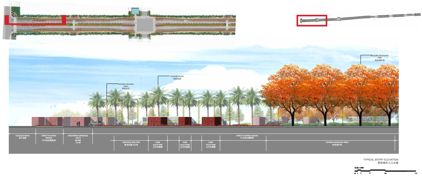 平江县天岳幼儿园及片区配套道路建设项目工程总承包招标公告变更公告