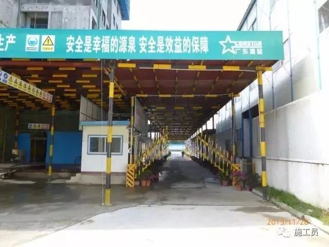 建筑工程安全标准化示范工地图片！-建筑工程安全标准化示范工地图片——高处作业_32