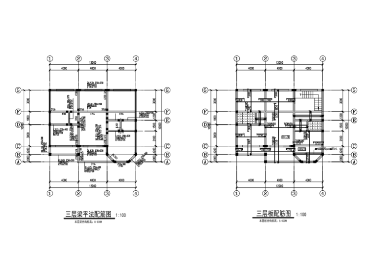 三层建筑框架平面图资料下载-三层框架结构私人别墅建筑结构施工图