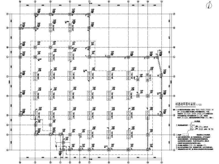 五层框架综合大楼资料下载-杭州经济合作社综合大楼结构施工图（五层框架）