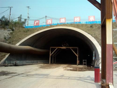 隧道穿河流应急预案资料下载-隧道区间应急预案