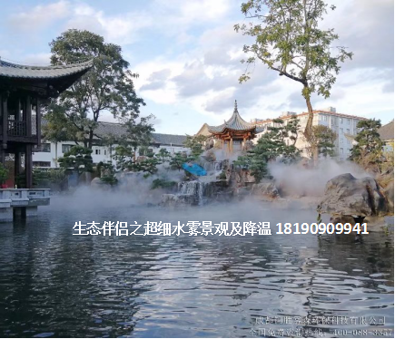 全套生态农业旅游庄园景观规划设计方案-0000.png