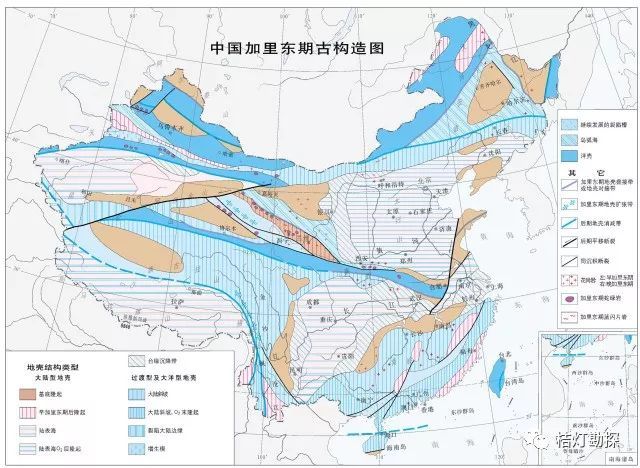 史上最全中国各类地质图集（共95张）！_58