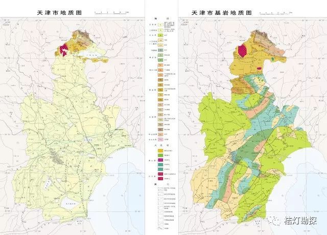 史上最全中国各类地质图集（共95张）！_42
