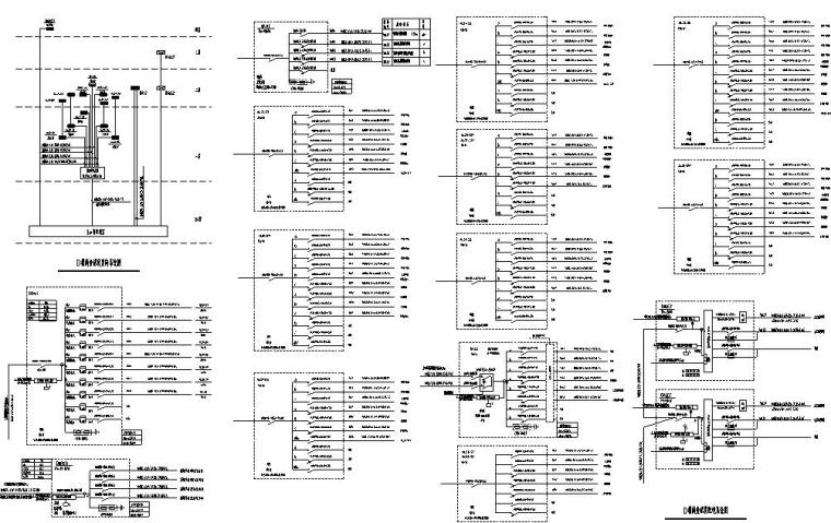 滨河商务中心项目-电气深化施工图-商业裙房竖向系统图