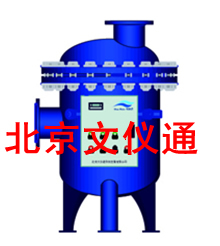 全滤式全程综合水处理器资料下载-全程水处理器的选型