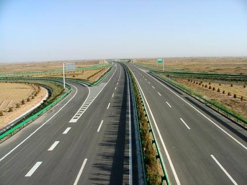 高速公路质量质量目标资料下载-高速公路工程质量策划书（51页）