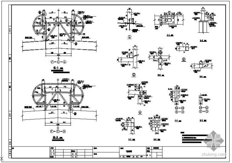 气楼结构详图资料下载-某气楼结构节点构造详图