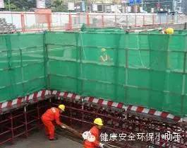 上海一工地基坑坍塌致3人死亡，施工、监理、建设单位均有责任_42