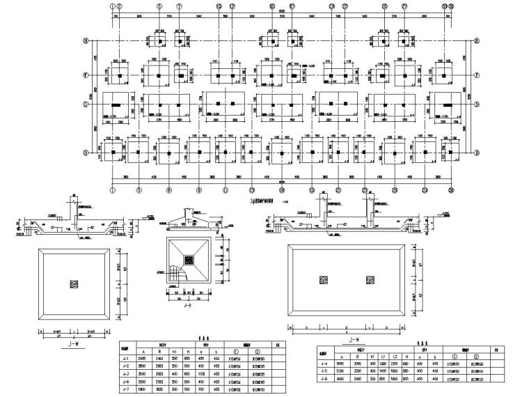 五层框架住宅楼建筑施工图资料下载-[常州]五层框架结构住宅楼结构施工图