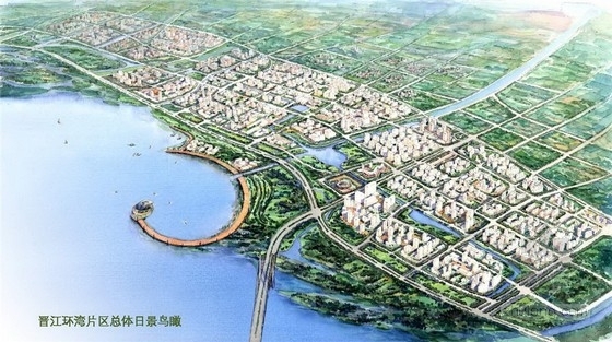 [福建]国际化生态宜居滨海新城城市规划设计方案-总体鸟瞰图 