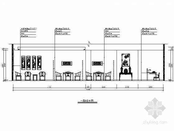 [浙江]小型投资公司新中式工作室施工图-小型投资公司新中式工作室施工图立面图 