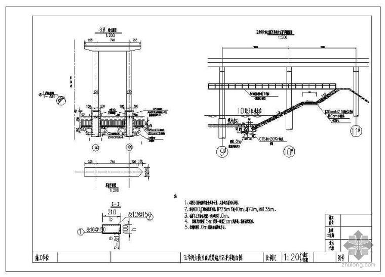 高速桥梁施工图资料下载-梅河高速桥梁桩基加固施工图