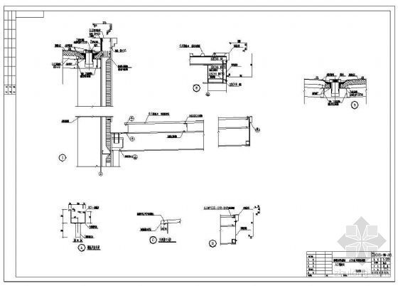 屋面内排水节点CAD资料下载-焊装车间屋面排水设施节点