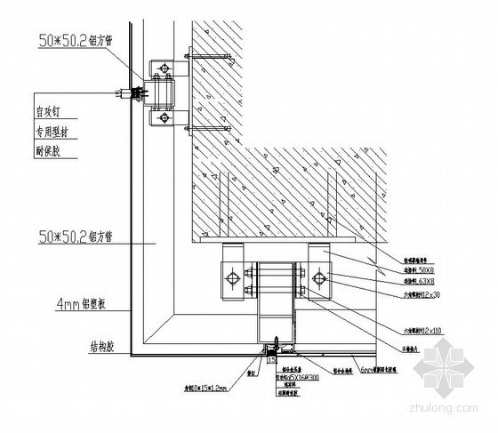 铝塑板及玻璃幕墙节点详图- 