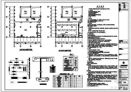 天津市消防泵资料下载-天津市某商厦成套给排水图纸