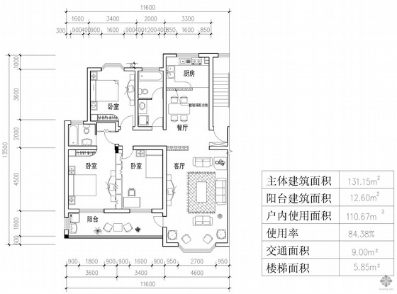 二户二卫三室资料下载-板式多层一梯二户三室二厅二卫户型图(131/131)