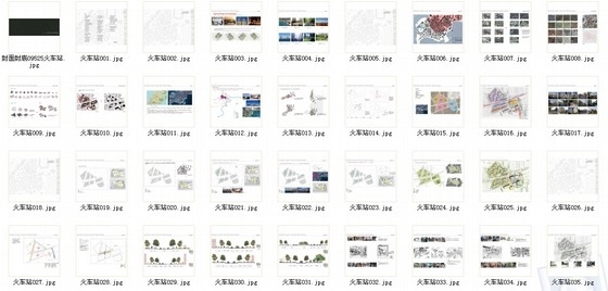 [青岛]火车站周边旧城改造项目规划设计方案文本（含安置房 商品房 3个方案）-缩略图 