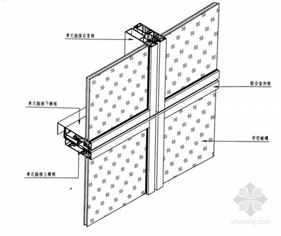 单元式幕墙工艺资料下载-建筑工程单元式玻璃幕墙施工工艺