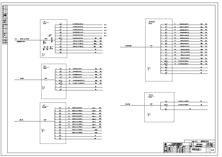 低压配电自动化资料下载-[广东]华南师范大学后勤综合楼电气施工图