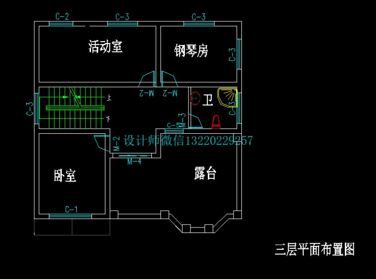 占地95平米农村2层半自建房设计图砖混结构三层小楼房施工图-H462-3.jpg