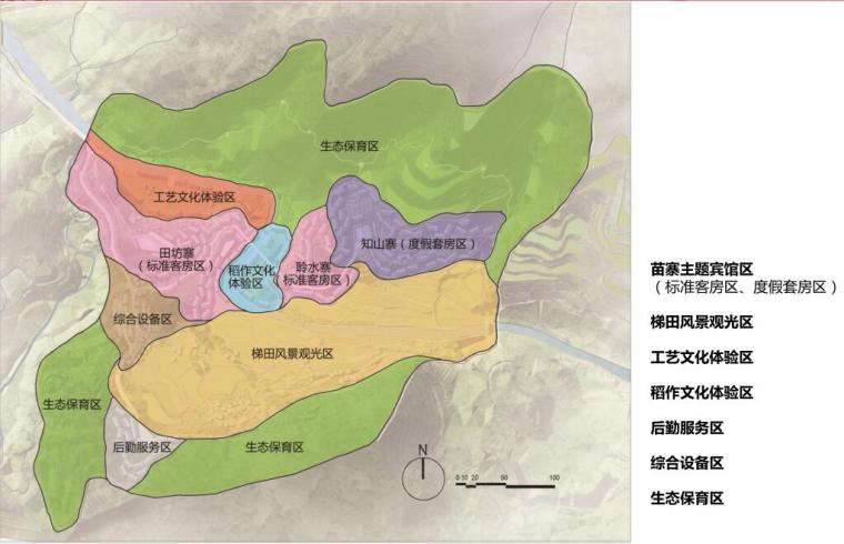 [贵州]雷山苗寨主题酒店区景观方案概念规划设计（PDF+94页）-功能分区