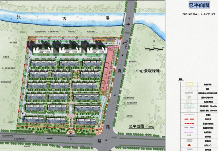 [浙江]嘉善新中式风格建筑方案文本设计（PDF+75页）-总平面图