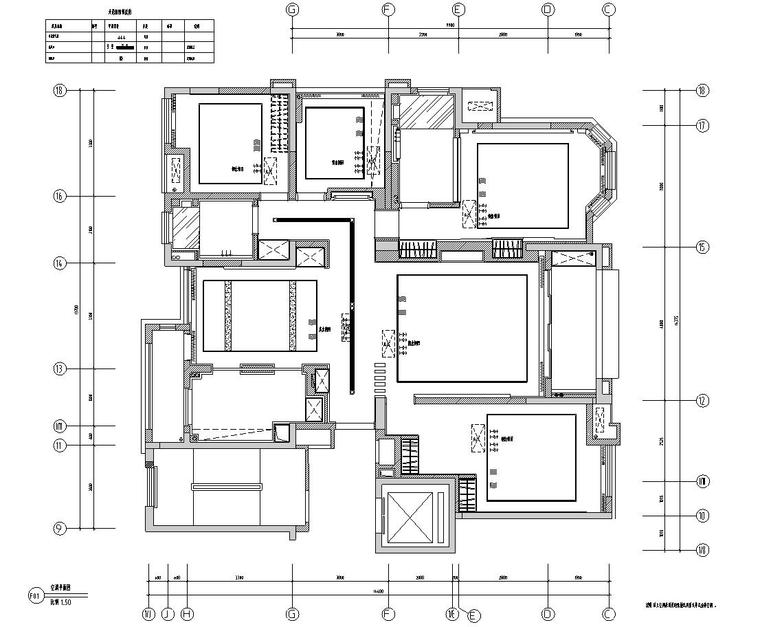 [安徽]华地紫园501户型样板房室内施工图设计（CAD+实景图）-空调平面图