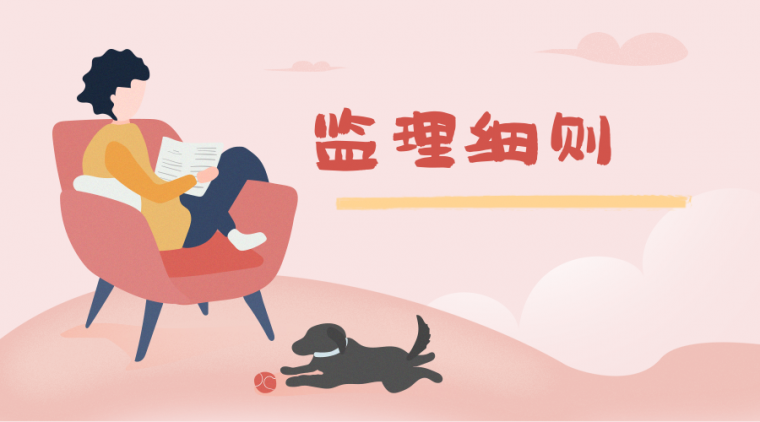 默认标题_公众号头图_2018.12.12.png