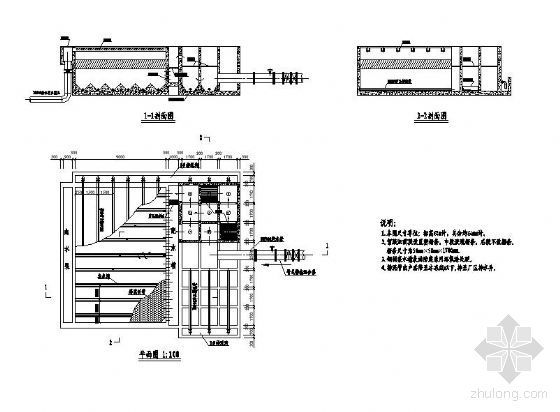 净水厂清水池平面图资料下载-净水厂课程设计