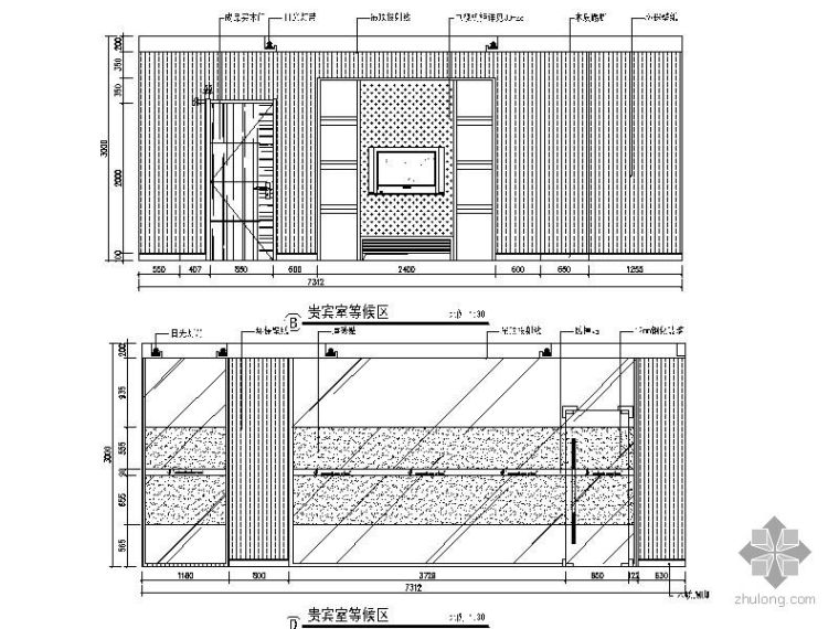 [保定]2009农业银行某支行办公室装修图_2