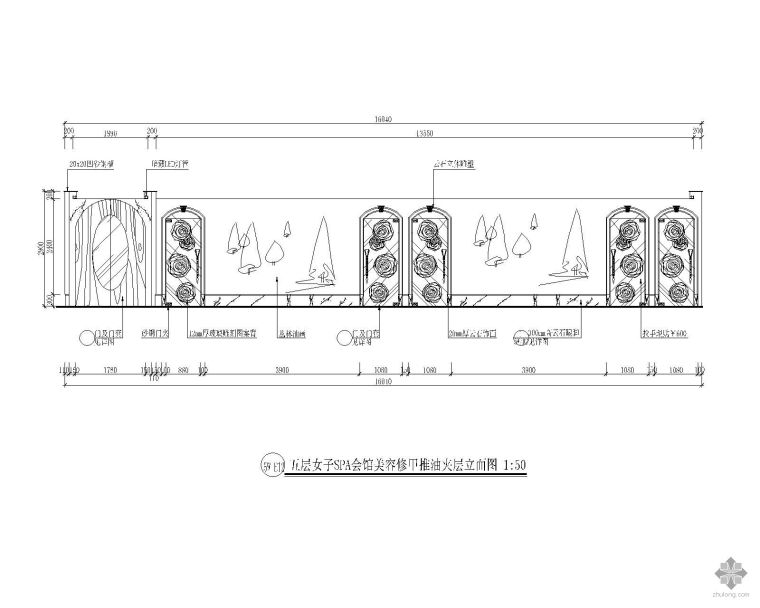 spa会馆设计资料下载-SPA会馆美甲区门详图