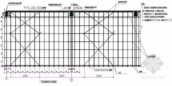 浙江高大支模资料下载-[浙江]框排架结构厂房高大模板专项施工方案（13.5米）