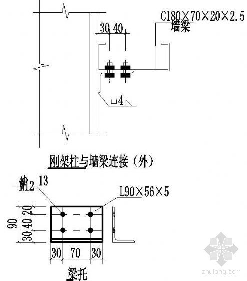 边墙墙梁连接详图资料下载-钢结构节点精选之梁柱连接节点