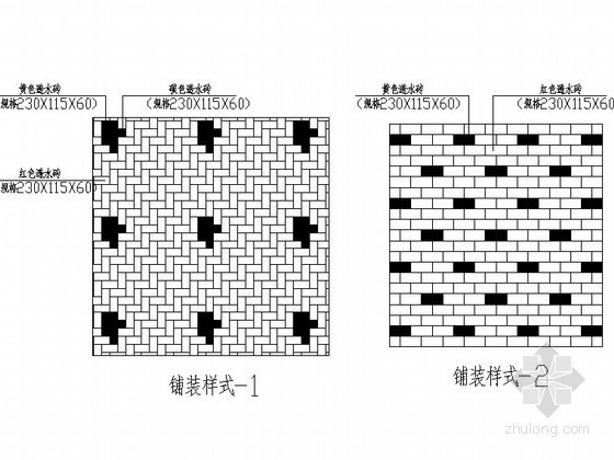 石材铺装通用大样资料下载-停车场铺装大样图