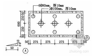 西安某住宅楼外墙保温饰面砖施工方案-4