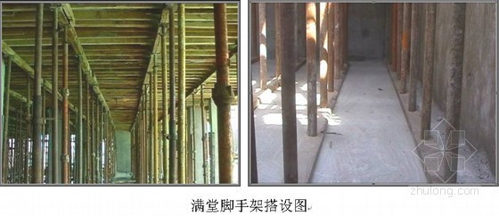 [湖南]火车站中央空调改造工程施工组织设计237页(附图)- 