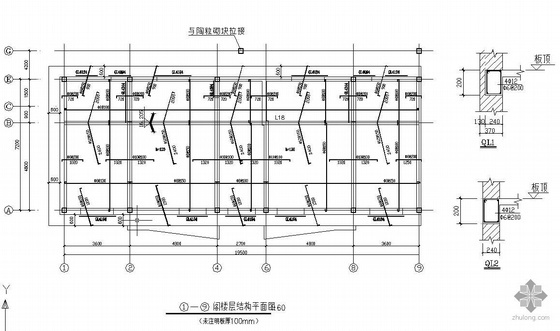 结构施工图精资料下载-砌体结构施工图