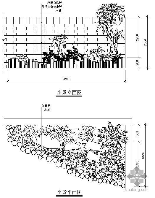 37种屋顶花园和室内小景设计方案-4