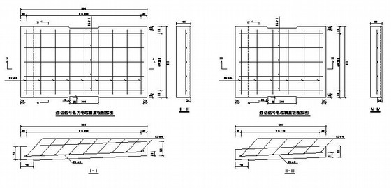 铁路路基电缆槽设计通用图8张（说明 配筋大样）-通信信号电力电缆槽盖板配筋图 