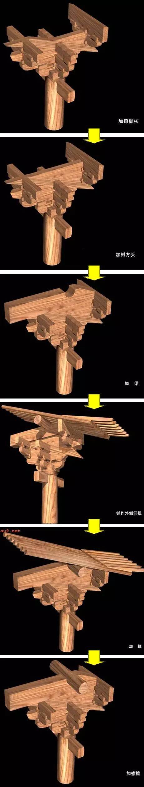 中国古建筑的精髓所在_33